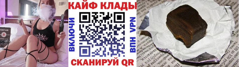 Как найти наркотики Кораблино ГАШИШ СК Cocaine Меф мяу мяу Бошки Шишки