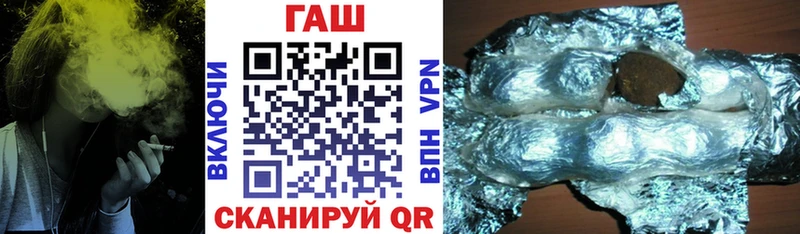ГАШИШ Premium  Кораблино 