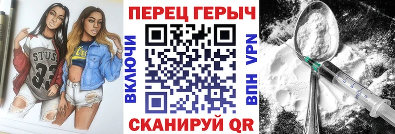 Героин афганец  дарнет шоп  Кораблино 