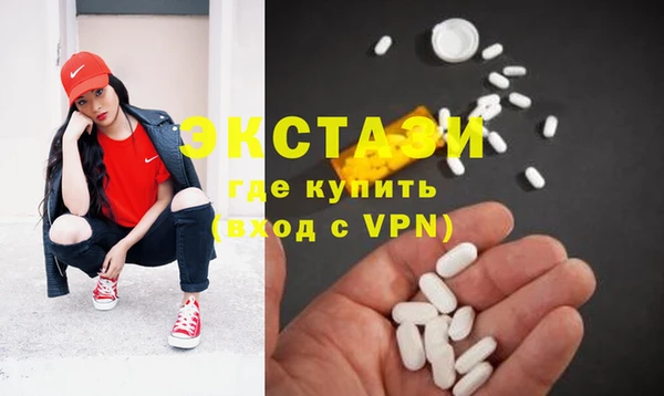 дживик Абаза