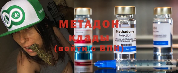 МДПВ Рославль