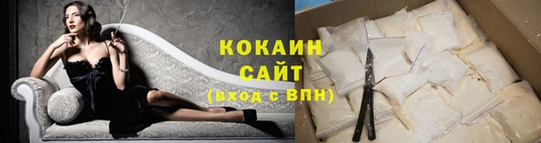 прущая мука Абинск