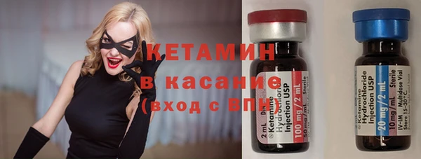дживик Абаза