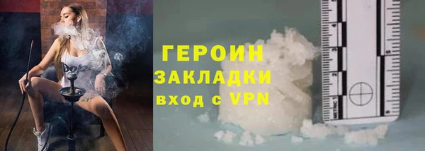 мет Ростов