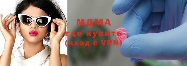мет Ростов