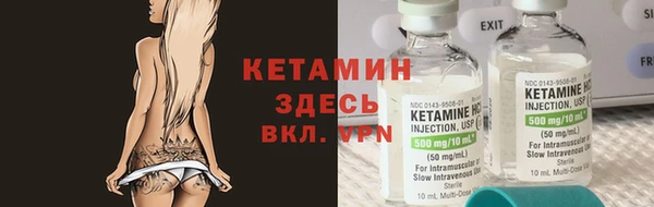 мет Ростов