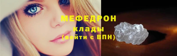 дживик Абаза