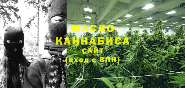 кокаин VHQ Абдулино
