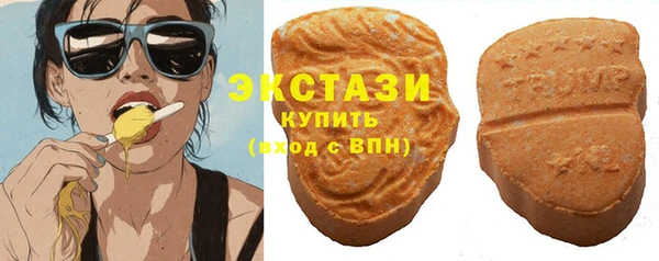 дживик Абаза