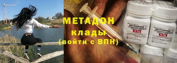 МДПВ Рославль