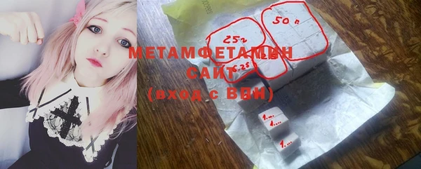 кокаин VHQ Абдулино