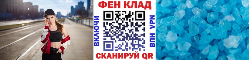 Метамфетамин мет  darknet состав  Кораблино 