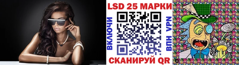 hydra как войти Кораблино Марки N-bome 1500мкг наркотики