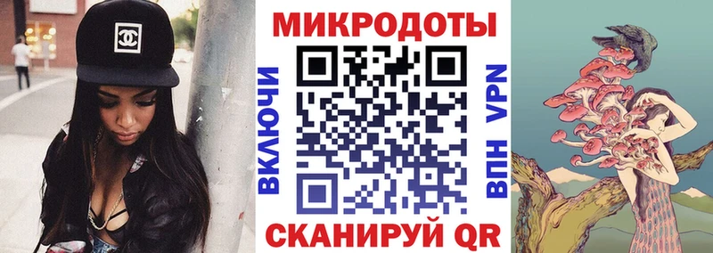 цена Кораблино Псилоцибиновые грибы Psilocybe