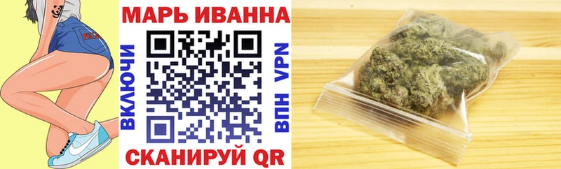 мориарти телеграм  Кораблино  Марихуана THC 21%  закладки 